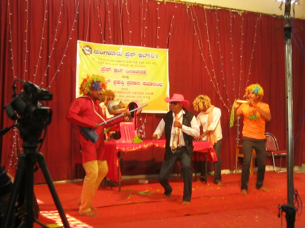 Yakshagana 1